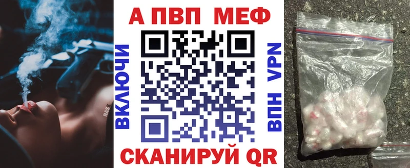 Купить наркотики сайты Бородино Лсд 25  Меф  hydra рабочий сайт  КОКАИН  МАРИХУАНА 