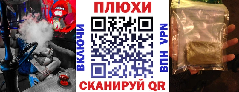 Гашиш Premium  купить наркотики сайты  Бородино 