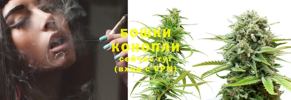 кокаин Бородино