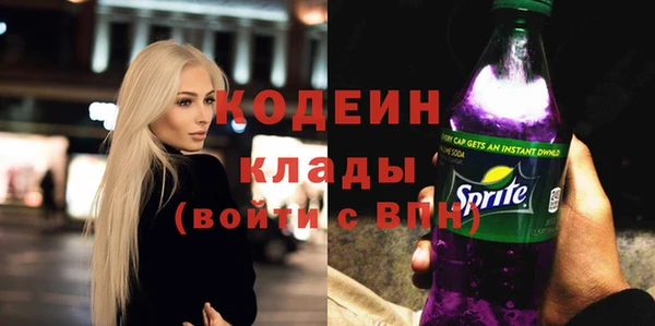 меф VHQ Бугульма