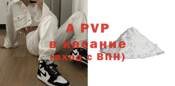 меф VHQ Бугульма