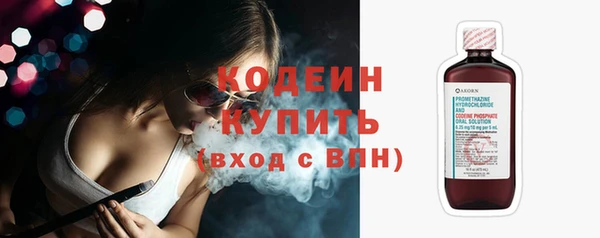 меф VHQ Бугульма