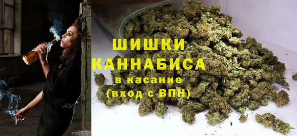 кокаин Бородино
