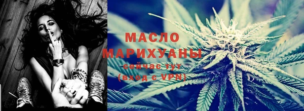 меф VHQ Бугульма