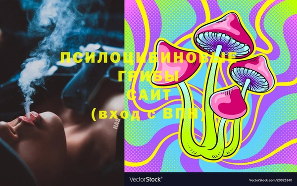 меф VHQ Бугульма