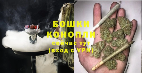 меф VHQ Бугульма