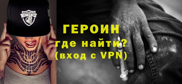 меф VHQ Бугульма
