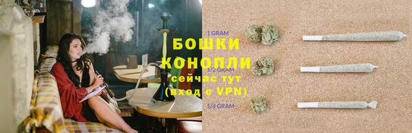 меф VHQ Бугульма